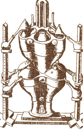 'Звездная печь' для последовательной ступенчатой перегонки (ок. 1650 г.)