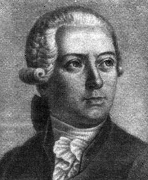    (1743-1794)