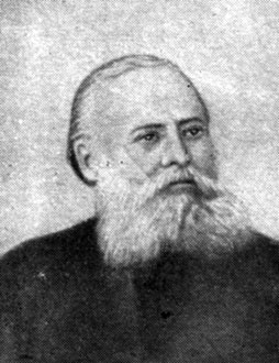    (1838- 1904);  ,    . . ;       