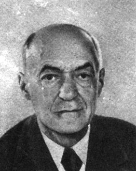    (1897-1967);  ,   . .        1956 .